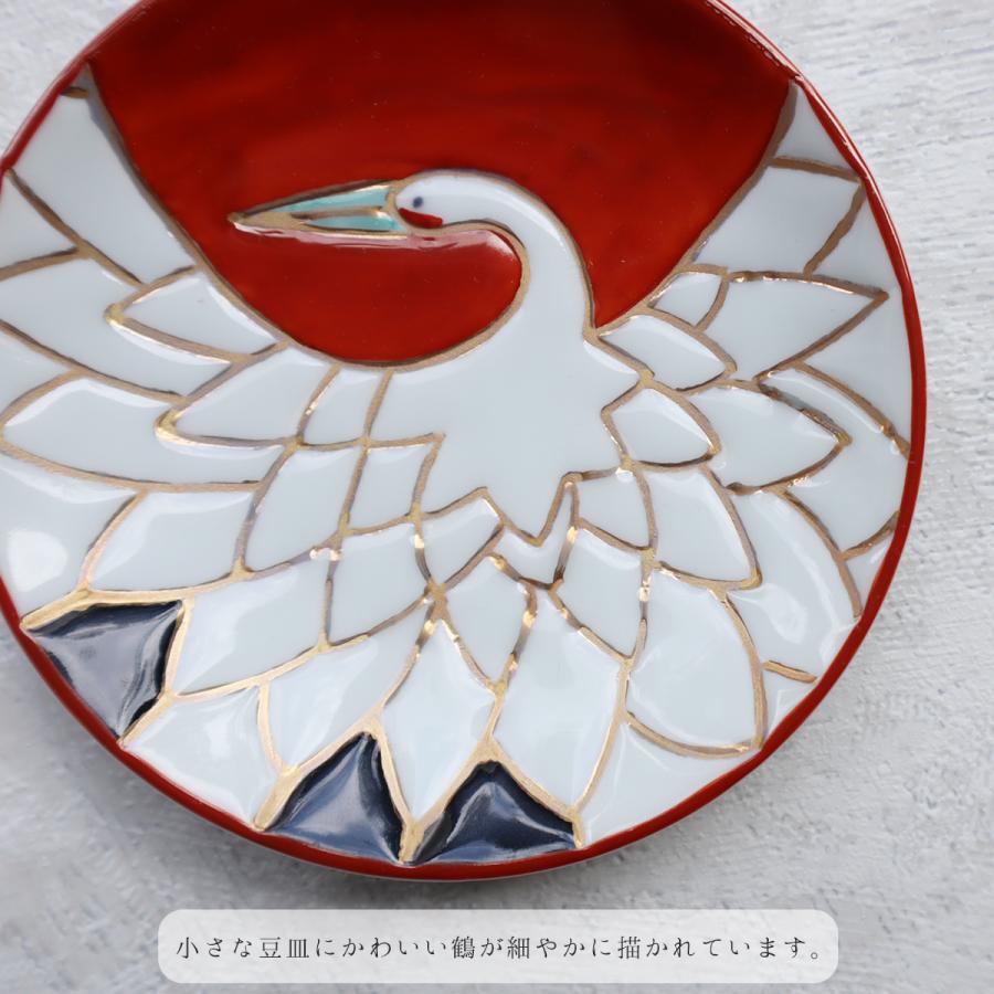 有田焼 豆皿 錦日の出 鶴 : 有田焼 器の華 まるふく - 通販 - Yahoo