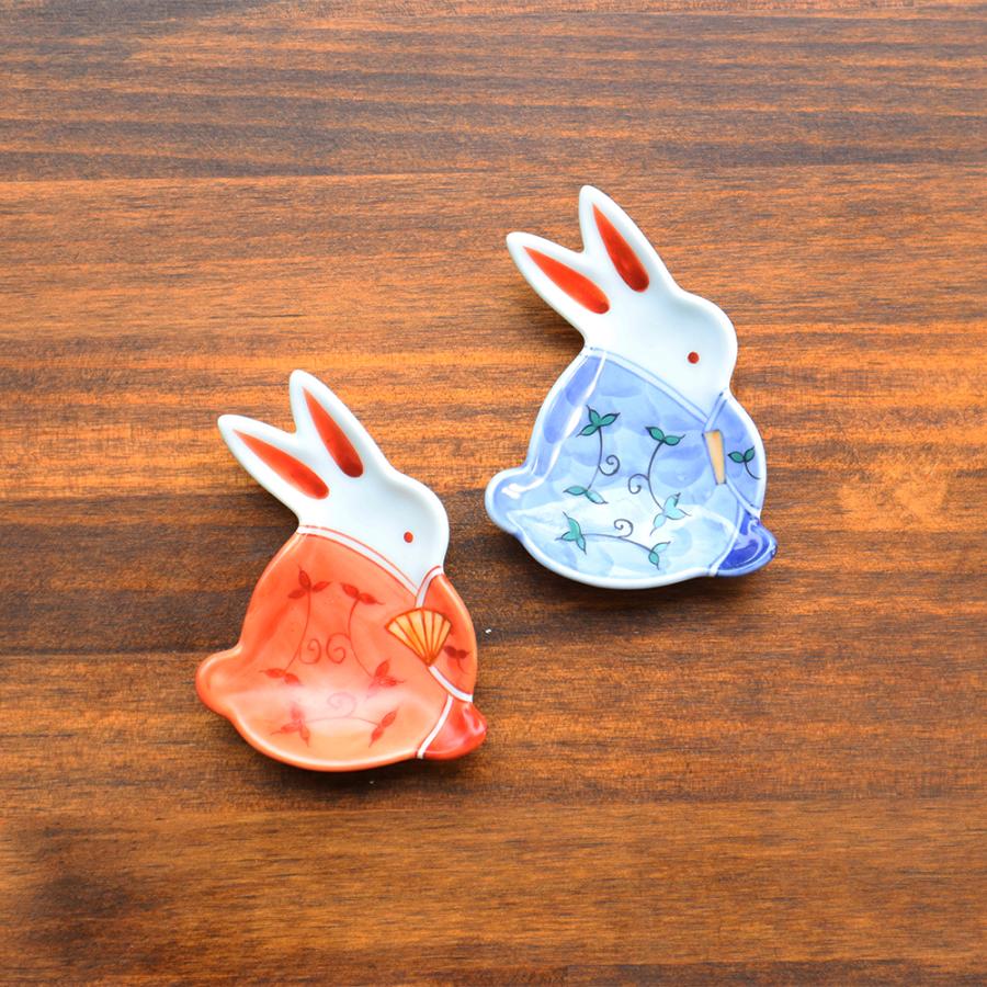 うさぎ縁起物有田焼