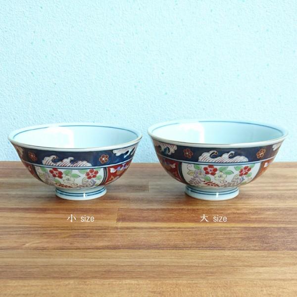 有田焼 古伊万里藤花 お茶碗（大・小） : 有田焼 器の華 まるふく