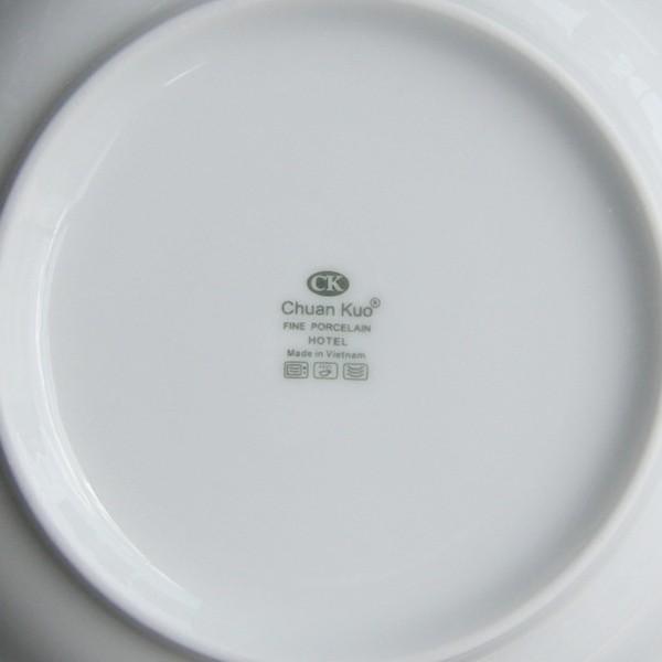 Chuan Kuo 9インチパスタプレート23cm・業務用シェフズスタイル