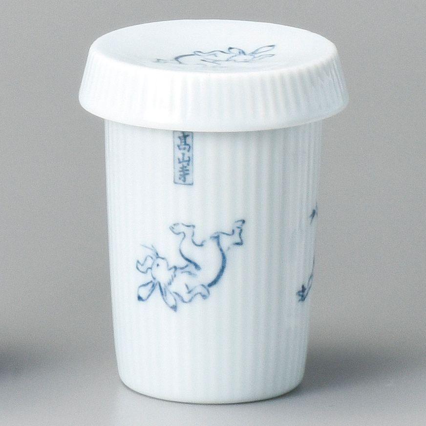 ひれ酒カップ ふぐヒレ酒用 鳥獣戯画 相撲の図 最旬ダウン