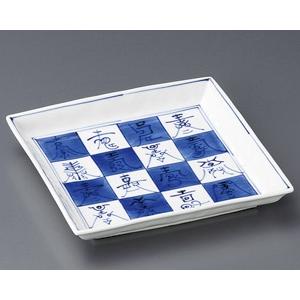 大皿 慶福 角8．0皿（業務用大皿）24×24cm : 器屋一信ヤフー店