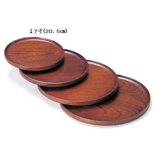 木製給仕盆・欅（ケヤキ）仁取盆 7寸（20．5cm） : 器屋一信ヤフー 