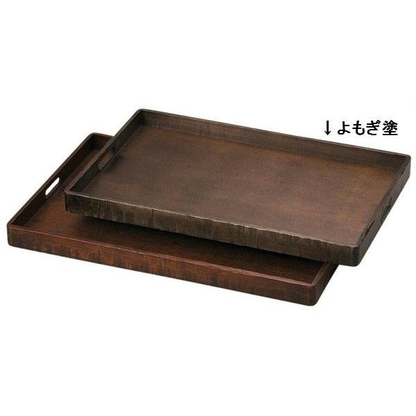 木製脇取盆 荒彫よもぎ塗運び盆２尺 W60.7×D39.4cm