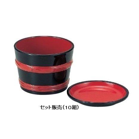 2．8寸桶型そば千代口（蕎麦猪口）黒朱ひも/薬味皿朱天黒