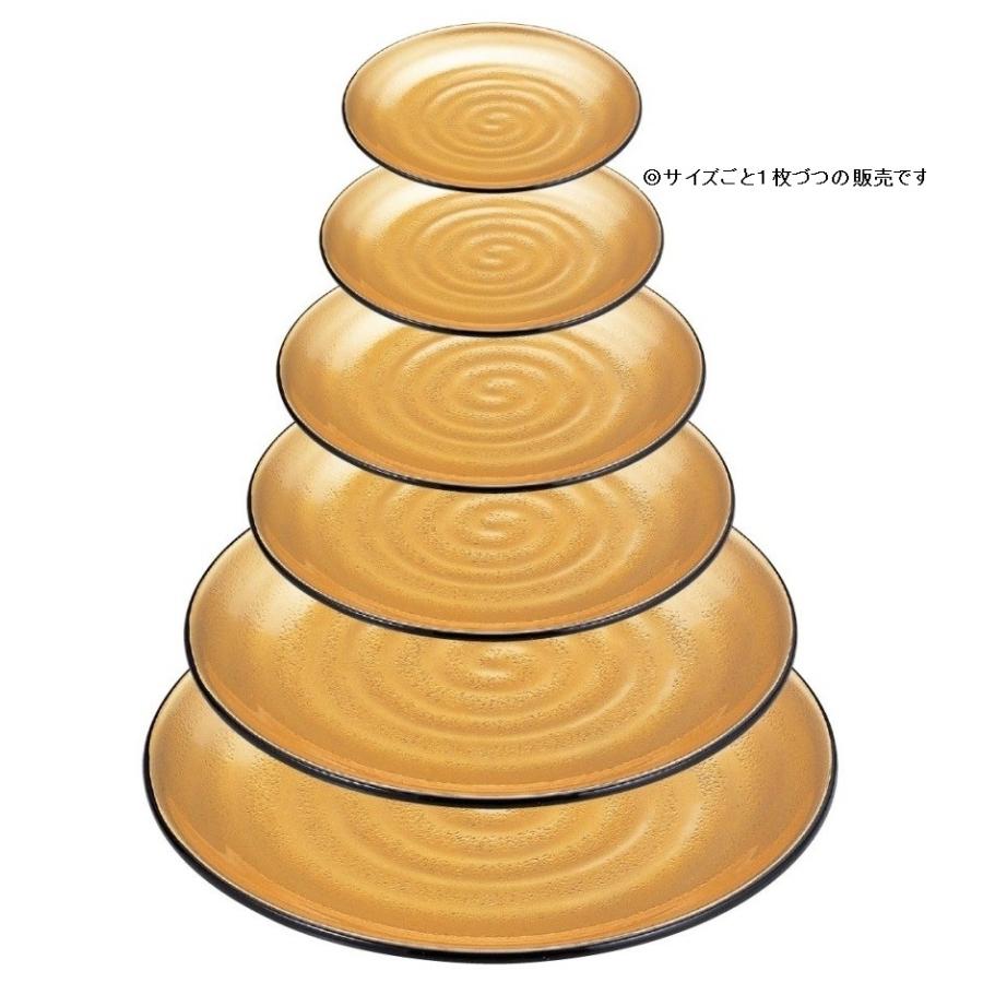 ABS樹脂製大皿 神龍鉢 金粉蒔き 尺５（４５cm）業務用大皿