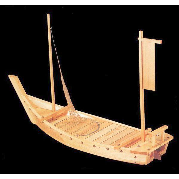 木製舟盛り器 大和大漁舟（網付）４尺