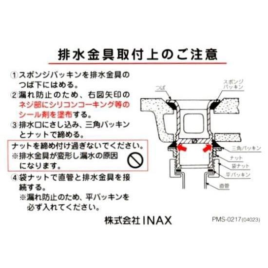 陶器製手洗い鉢　いぶし刷毛目９号手洗鉢（信楽焼）