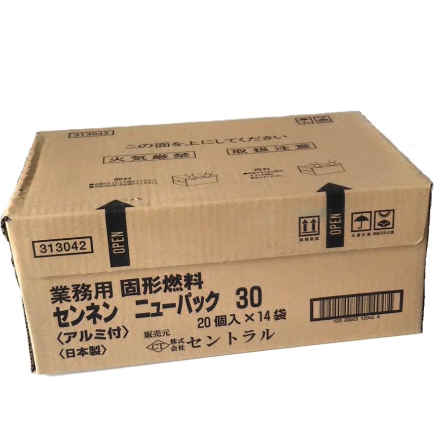 固形燃料 センネン ニューパック・30g : 器屋一信ヤフー店 - 通販