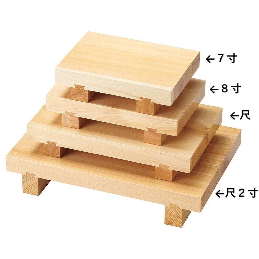 檜・本柾盛台（寿司下駄）尺二寸（36×24cm) : 器屋一信ヤフー店 - 通販