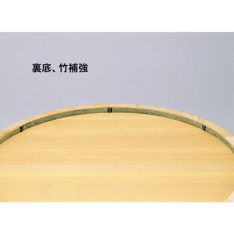 飯台６６cm（さわら材・銅タガ・底竹補強付）業務用の画像