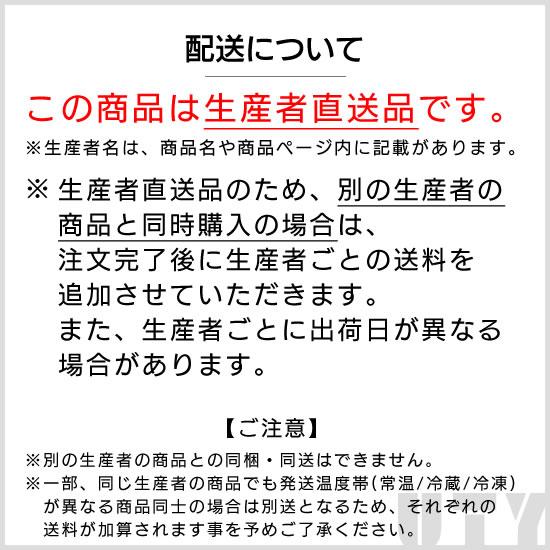 あわび姿煮 2粒合計100g ギフト かいやの煮貝 山梨県 |  | 03