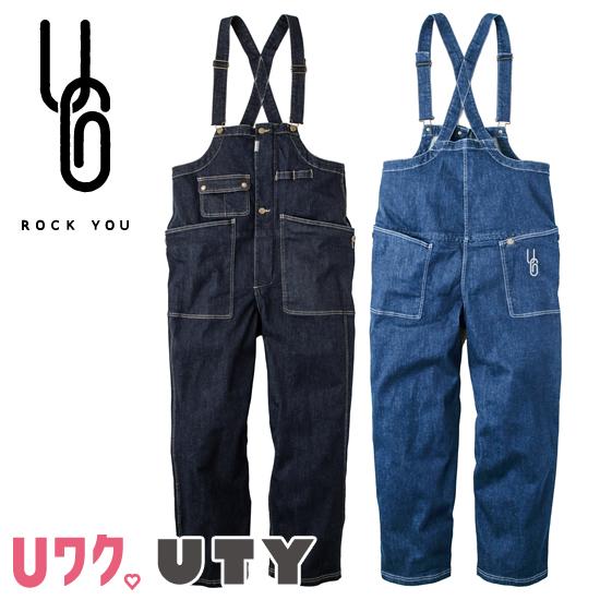 6U ボーダレスデッキパンツ 大人用 [UワクUTYグッズ] : テレビ山梨公式