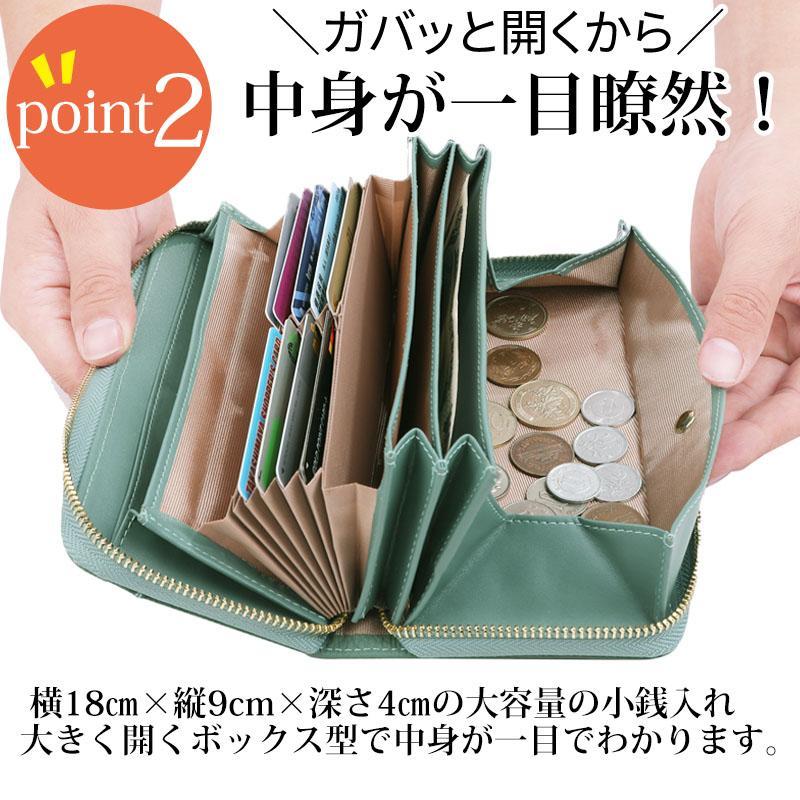 レディース 長財布 大容量 本革 40代 シンプル 使いやすい 軽量 50代 薄い ラウンド ファスナー 薄型 革 小銭入れ仕切りあり ギャルソンタイプ じゃばら｜utyustore｜17