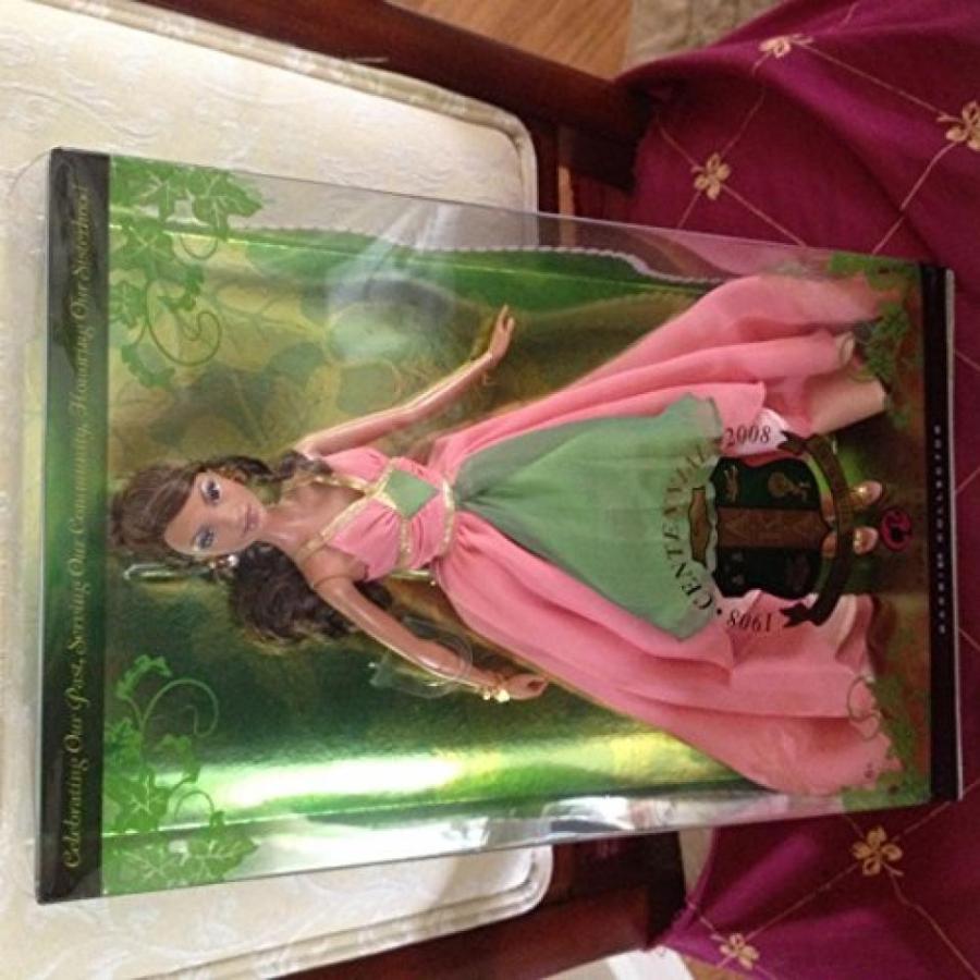 aka centennial barbie