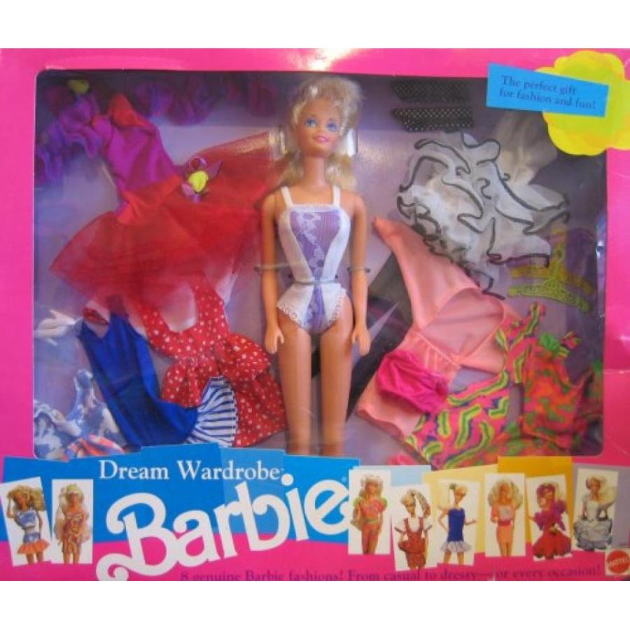 barbie fashion gift set