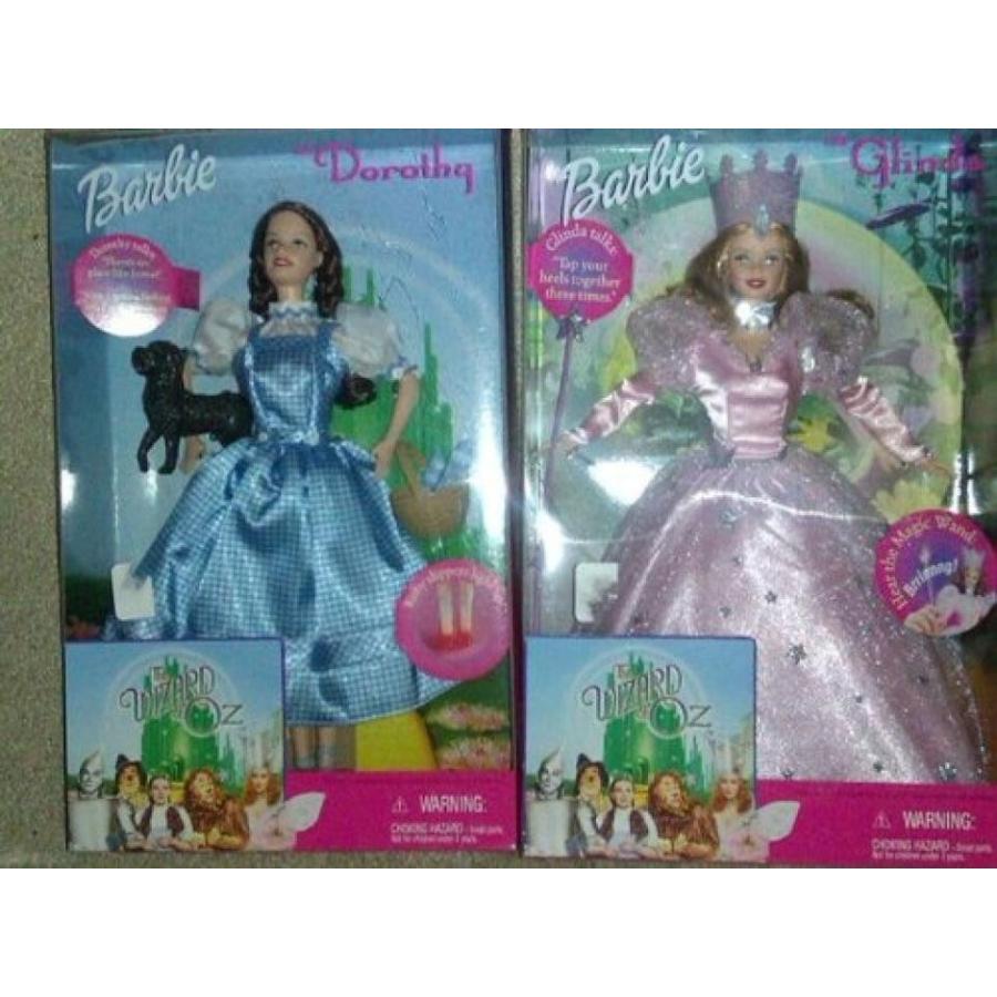 cowardly lion barbie doll