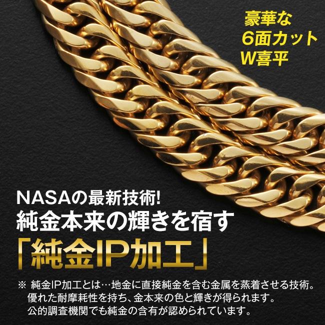 天然ダイヤ 喜平 チタン磁気ブレスレット - 喜平ブレス チタンブレス