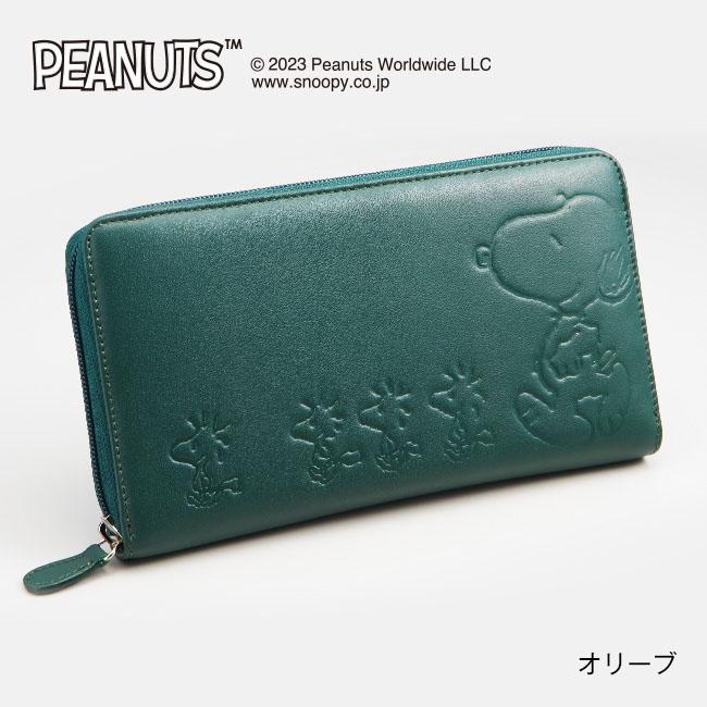 スヌーピー スマホが入る多機能財布 - 正規ライセンス品 SNOOPY