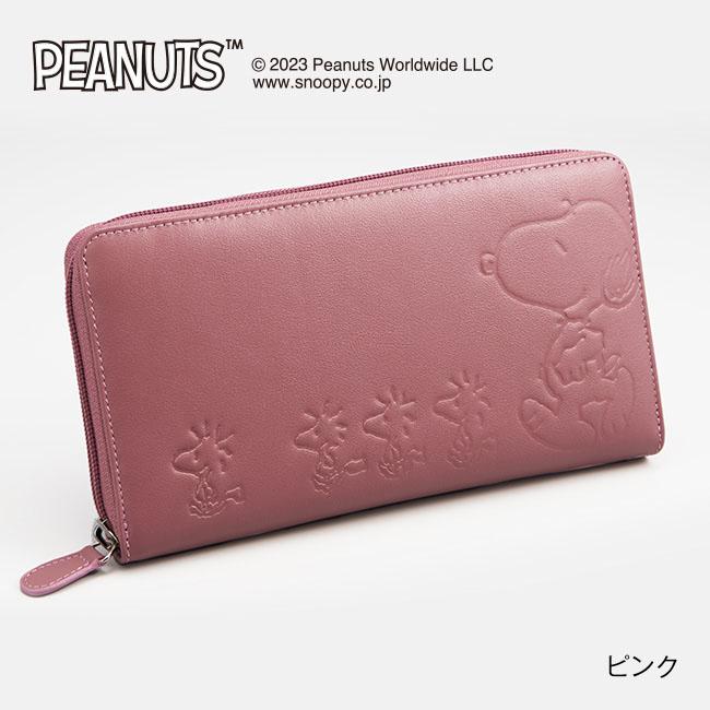 スヌーピー スマホが入る多機能財布 - 正規ライセンス品 SNOOPY