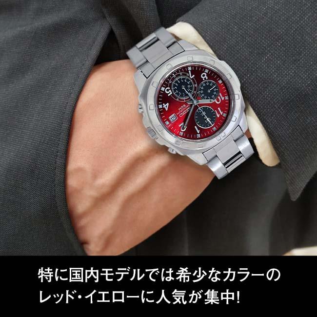 SEIKO セイコー クロノグラフ アラビア数字文字盤 （海外モデル） - 腕時計 ウォッチ ダークブルー レッド イエロー 海外 モデル 逆輸入 縦3つ目 日本直販｜uushop2｜04