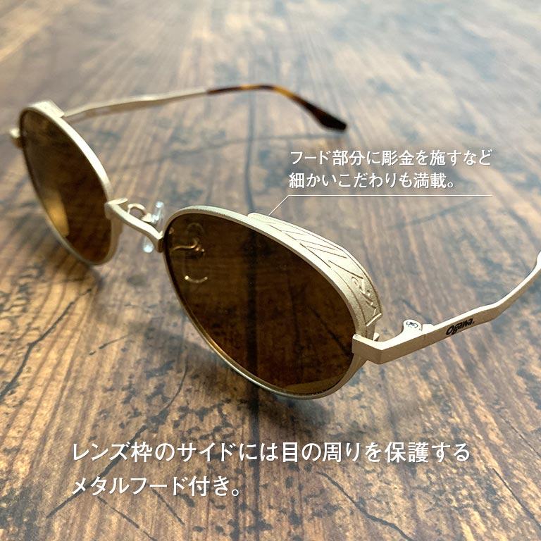 ピークマウンテン×小川テント フード付き偏光サングラス PEAK MOUNTAIN