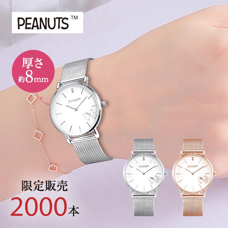 スヌーピー ダイヤスリム腕時計 snoopy PEANUTS 腕時計 ウッドストック