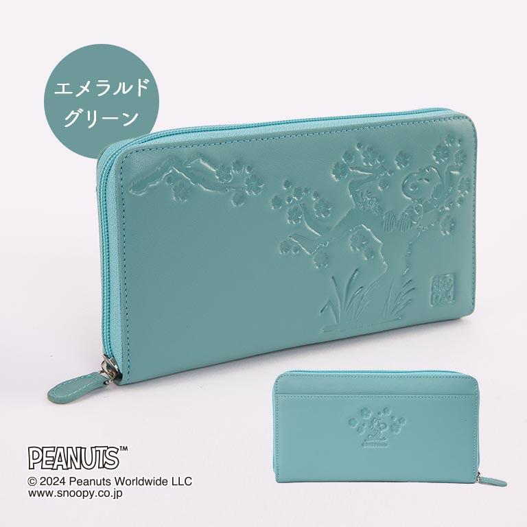 スヌーピー 桜柄 スマホが入る長財布 正規ライセンス品 SNOOPY