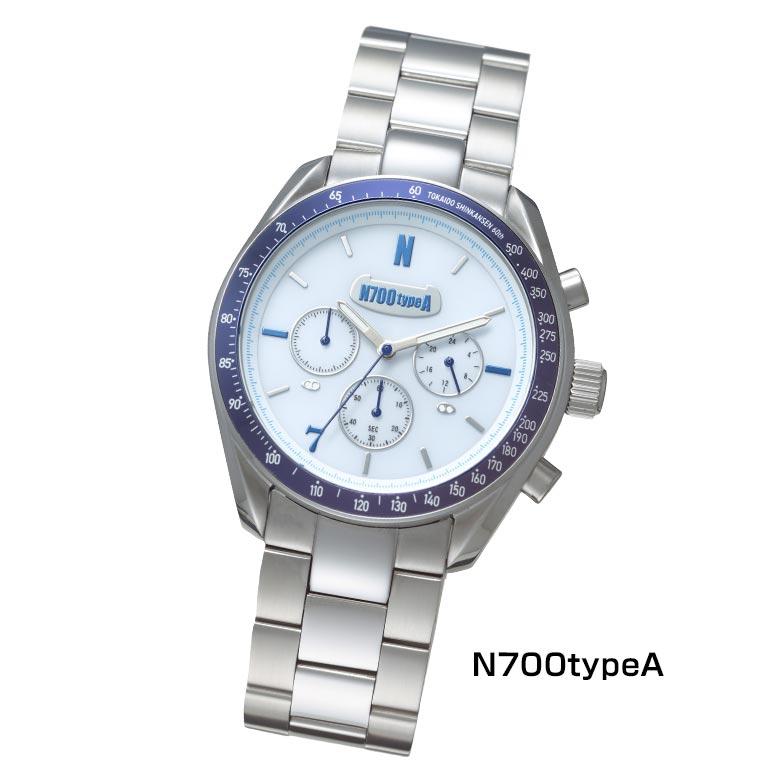 東海道新幹線開業60周年記念 電波ソーラークロノグラフ 鉄道 限定