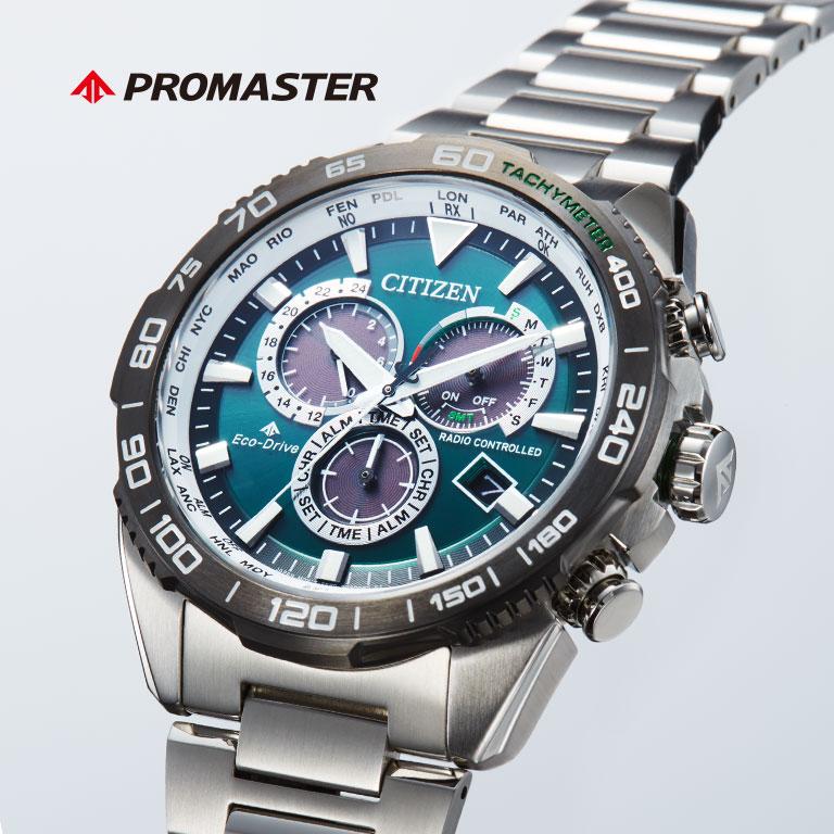CITIZEN PROMASTER シチズン プロマスター LANDシリーズ エコ