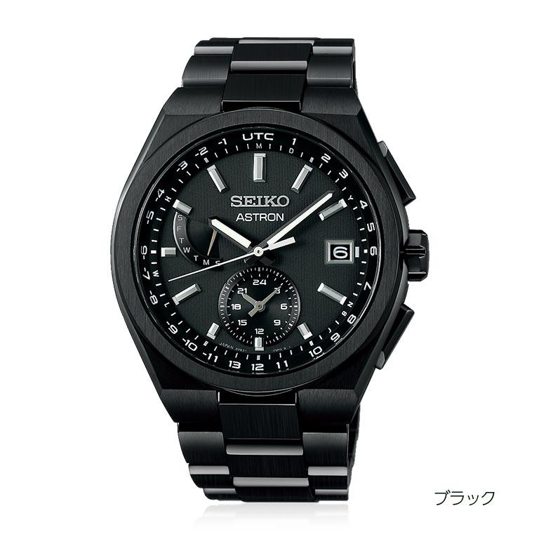 セイコー アストロン ネクスター SEIKO ASTRON NEXTER SBXY065 SBXY087 腕時計 時計 ウォッチ ウオッチ 電池交換不要 プレゼント GPS腕時計 ソーラー腕時計の画像