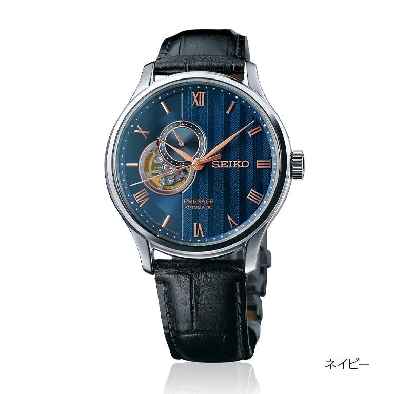 SEIKO 自動巻き 腕時計 SARY095 セイコー プレザージュ SEIKO PRESAGE Japanese Garden SARY095
