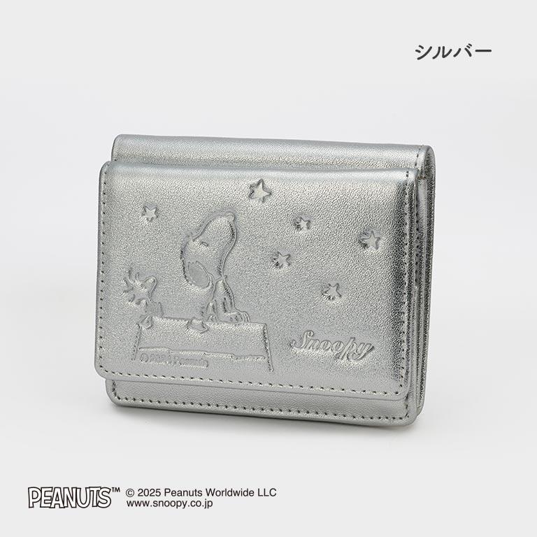 スヌーピー 手のひらサイズの本革財布 正規ライセンス品 SNOOPY