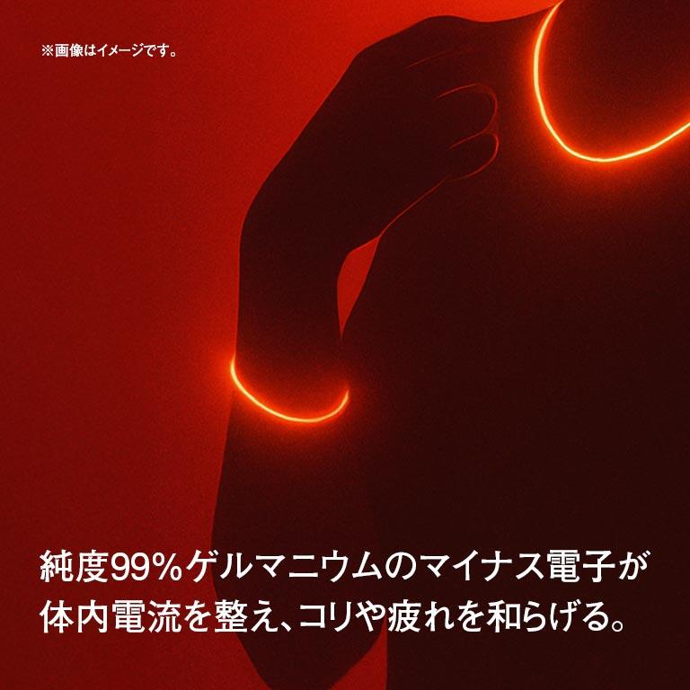 Dr.AKI ゲルマニウムブレスレット メンズ レディース 日本製