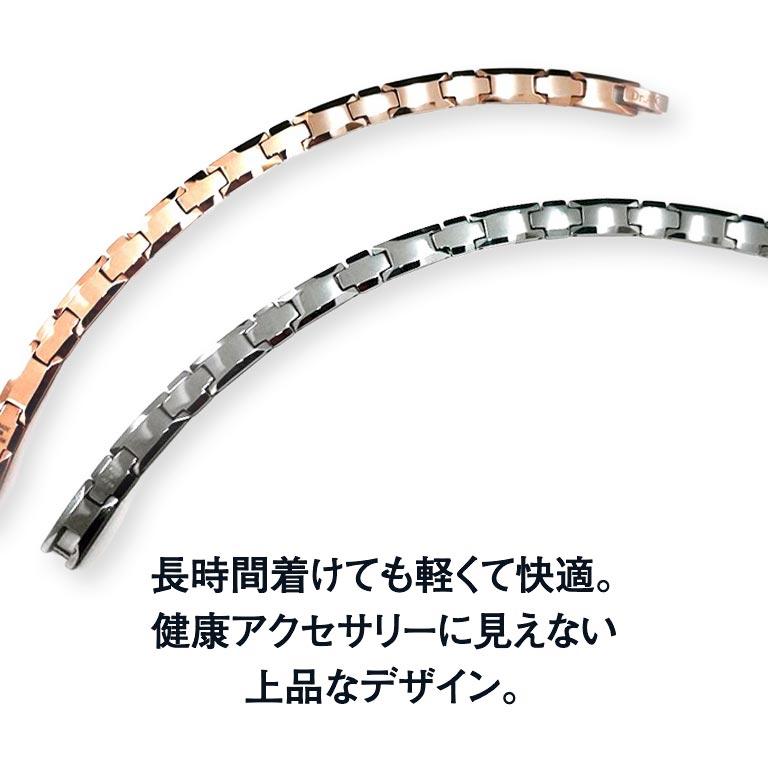 Dr.AKI ゲルマニウムブレスレット メンズ レディース 日本製