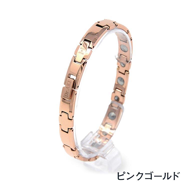 健康アクセサリー papiko 磁気ネックレス 健康アクセサリー 日本製 メンズ 男性用 ネックレス