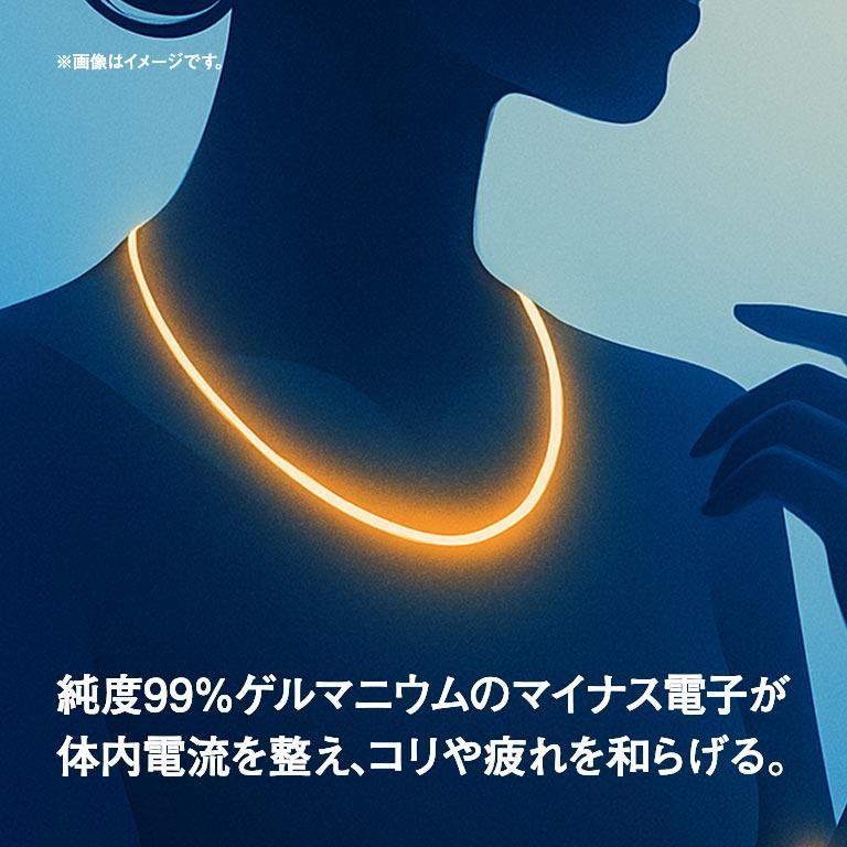 Dr.AKI ゲルマニウムネックレス メンズ レディース 日本製 ステンレス