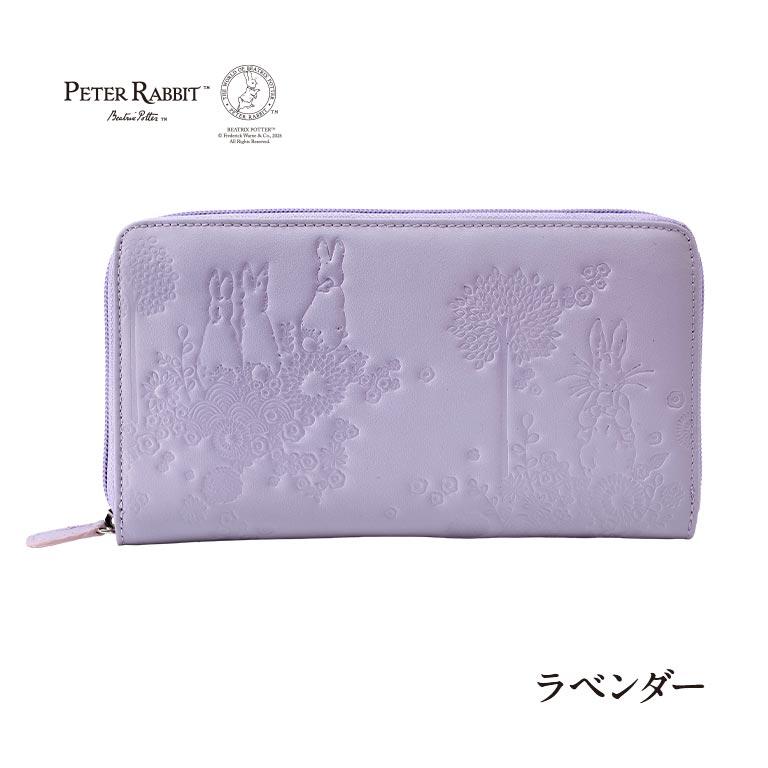 新品　ピーターラビット　長財布　天然皮革 高級ヌメ革製 絵本仕立ての長財布『ピーターラビットのおはなし