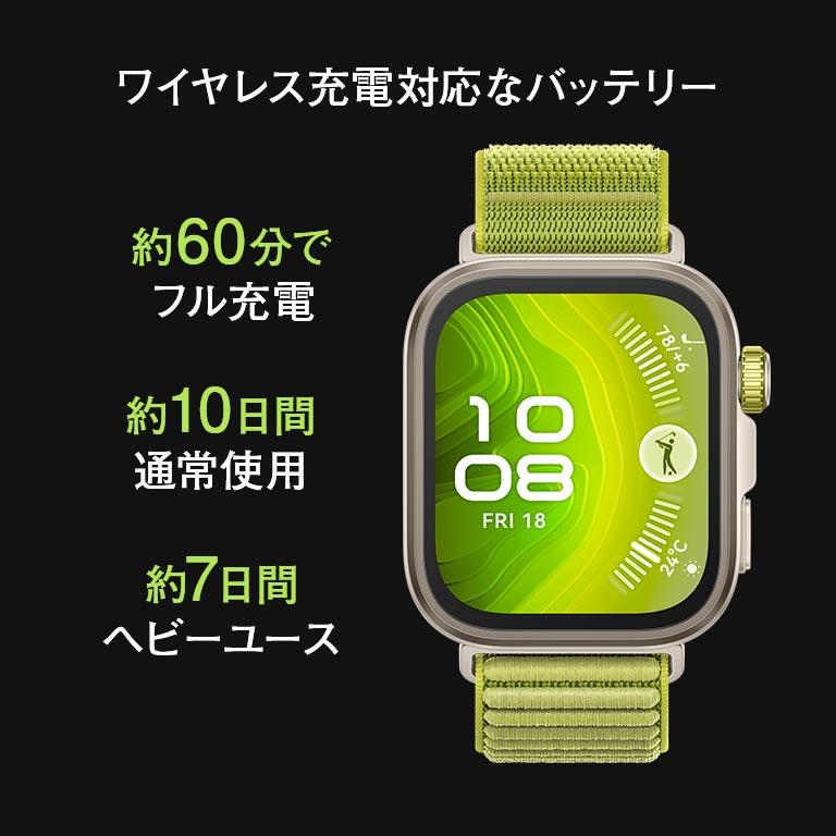 HUAWEI WATCH FIT 4 Pro 腕時計 時計 スマートウオッチ ファーウェイ ゴルフナビ搭載 薄型軽量 スマートウォッチ 3000nits高輝度 防水5ATM 長時間 バッテリーの画像