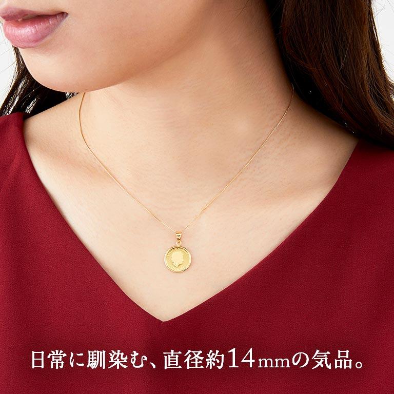 純金貨 24金エリザベス女王ホース1/25オンス純金コインペンダント