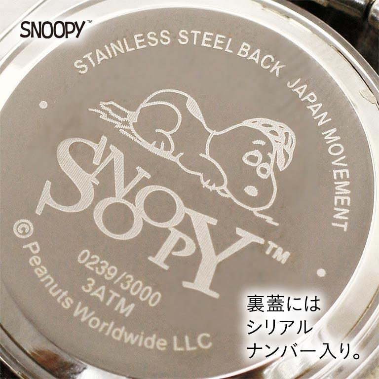 スヌーピー PEANUTS エッチング シリアルナンバー入り 世界限定500枚 世界限定 スヌーピー 「チャーミングアイ」腕時計 レディース 女性用