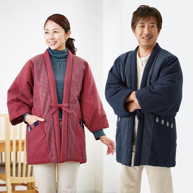 久留米織 わた入り あったか はんてん - 中綿 半纏 部屋着 どてら 袢纏