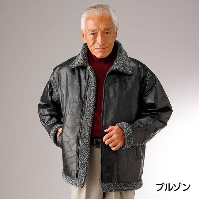 ベルマキシム　レザージャケット　シワ加工　黒　裏ボア　ラムレザー　ヴィンテージ ラム革 パッチワーク ボア ブルゾン - レザー ジャケット アウター 裏