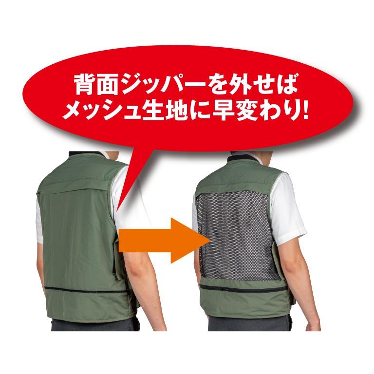 12ポケット多機能収納ベスト アウトドアベスト 多機能ベスト 釣り