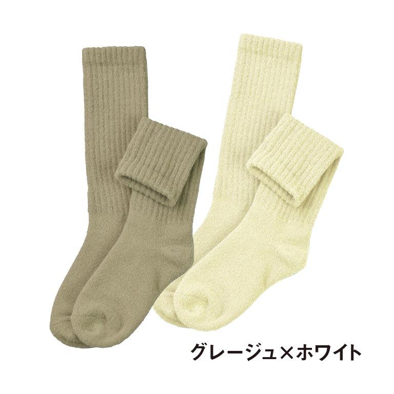 値下げ交渉OK！LAVA パーフェクトウォームウェア上下・靴下2足セット 値下げ交渉OK！LAVA パーフェクトウォームウェア上下・靴下2足セット