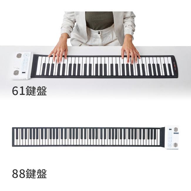 ハンドロールピアノ 61K グランディア 61鍵盤 HRP-X61 - 楽器 携帯用
