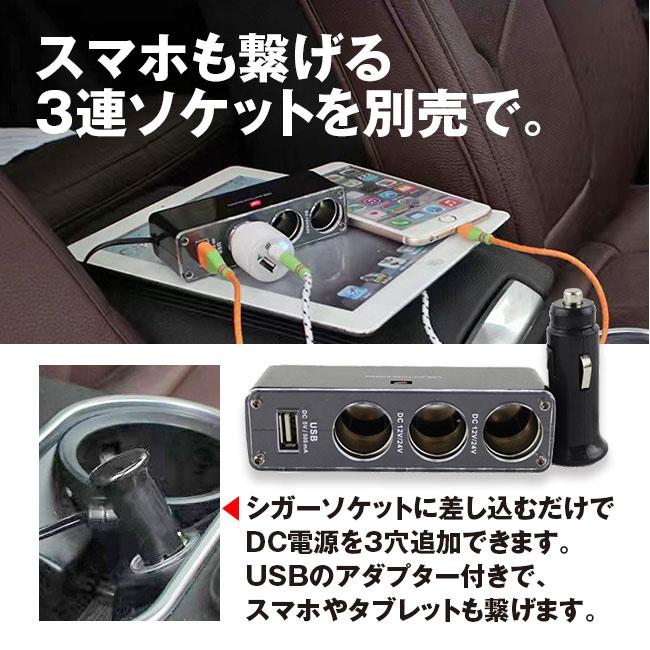 リアカメラ付き＞ ミラー型 ドライブレコーダー - ドラレコ ミラー