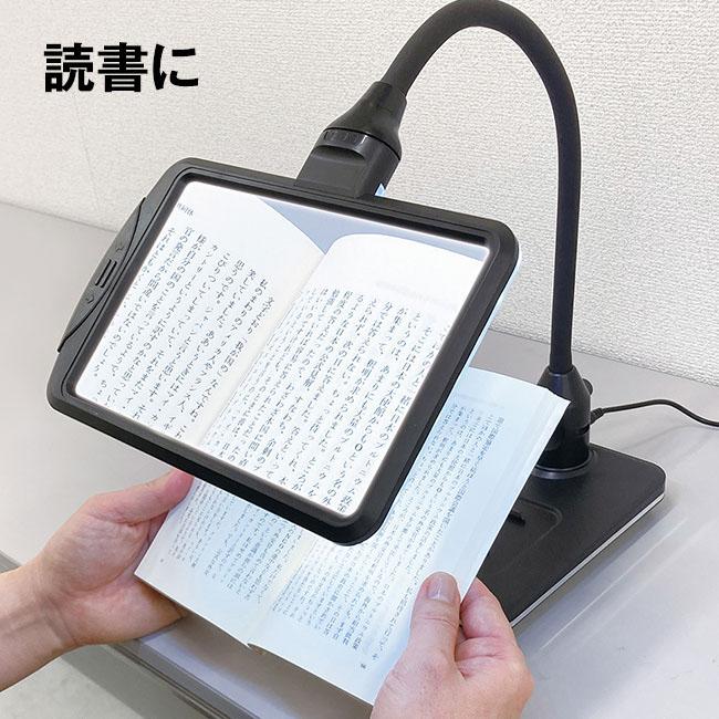28 LED ライト スタンドルーペ 両手が使える 拡大鏡 ルーペ 新聞 本