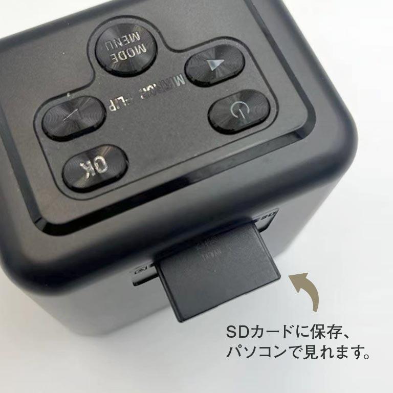 思い出フィルムスキャナー ネガフィルム デジタル化 フィルムスキャン