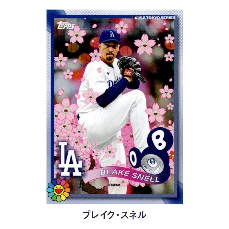 状態良好　topps MLB WORLD TOUR　大谷翔平　村上隆 状態良好 topps MLB WORLD TOUR 大谷翔平 村上隆 【公式通販】